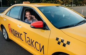 Куда обратиться клиенту Яндекс.Такси за помощью?