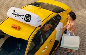 Как вызвать Яндекс.Такси без приложения