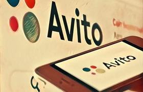 Как найти бесплатные объявления на Авито?