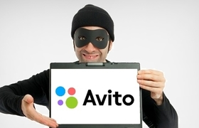 Как проходит Авито проверка по видео?