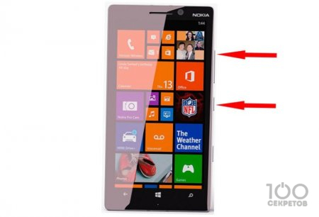 Создание скриншота на Lumia 535 