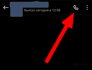 Позвонить как чужую колонку с помощью Яндекс Станции